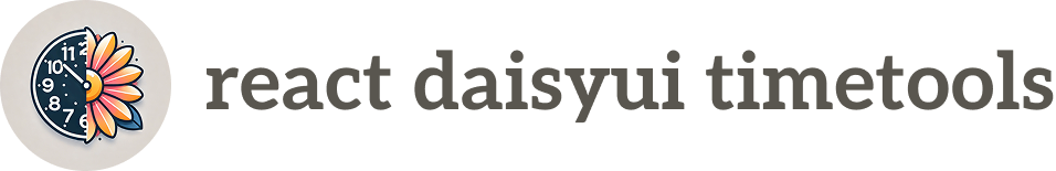 react-daisyui-timetools Logo